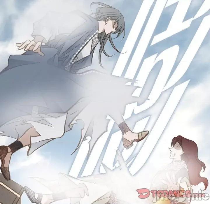 生存婚姻 生存婚姻-第 74 话 第75页