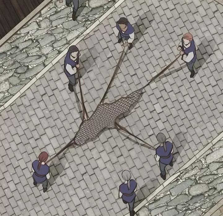 生存婚姻 生存婚姻-第 74 话 第96页