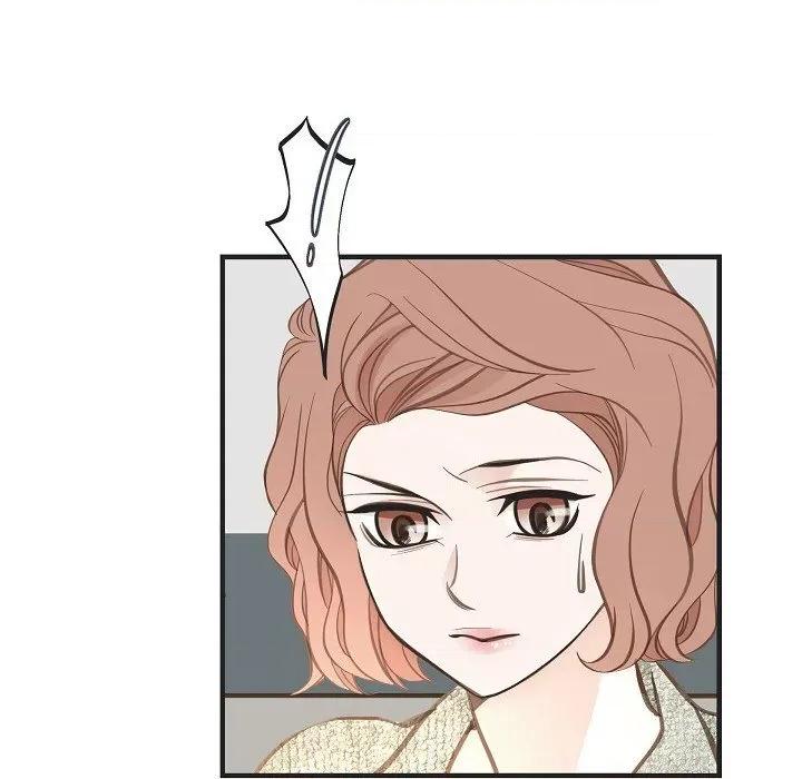 生存婚姻 生存婚姻-第 74 话 第134页
