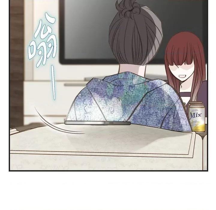 生存婚姻 生存婚姻-第 74 话 第136页
