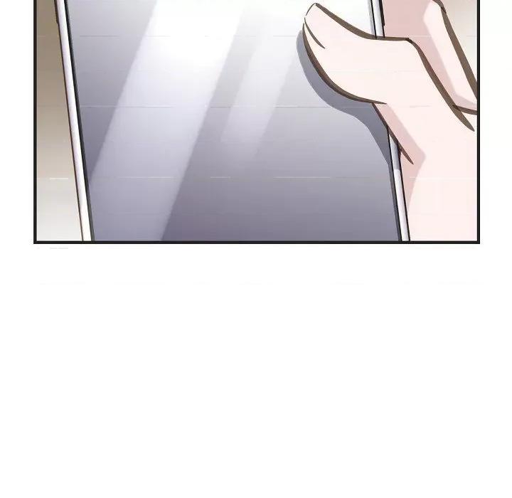 生存婚姻 生存婚姻-第 74 话 第139页