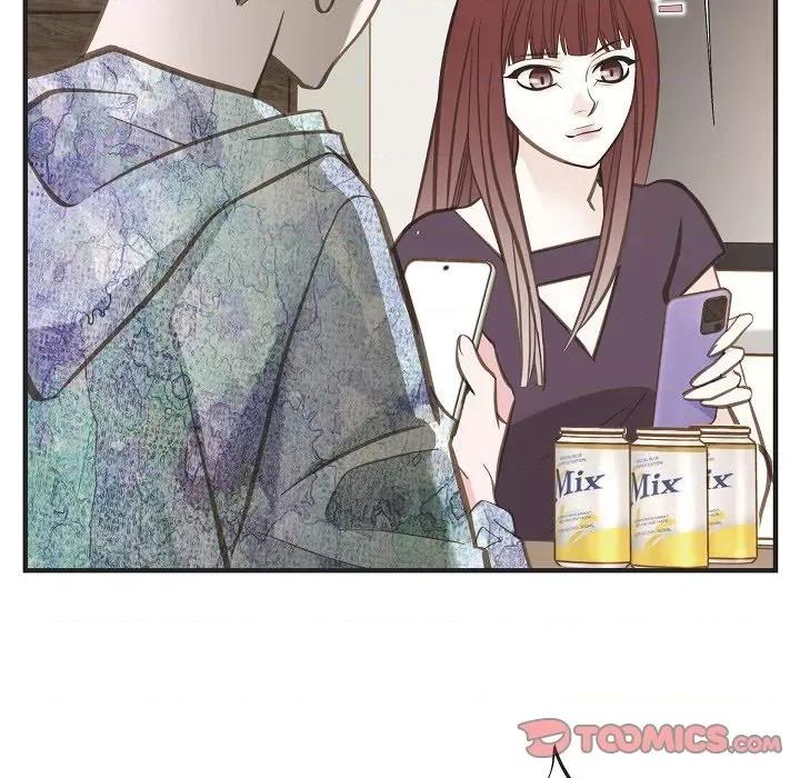 生存婚姻 生存婚姻-第 74 话 第141页