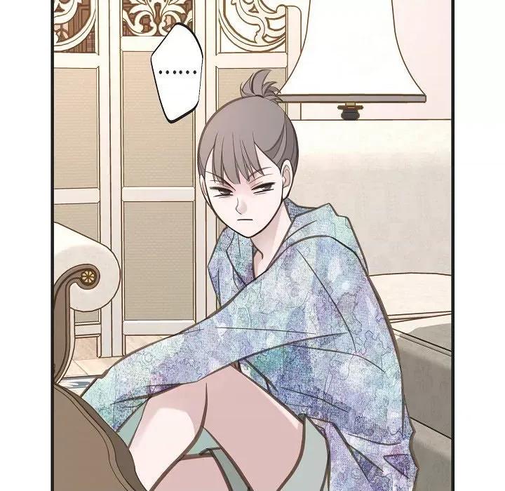 生存婚姻 生存婚姻-第 74 话 第146页