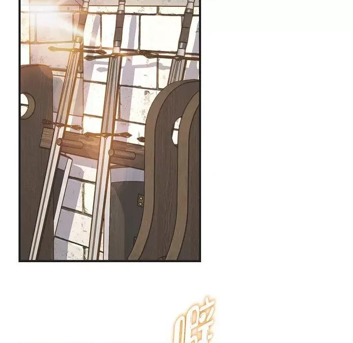 生存婚姻 生存婚姻-第 75 话 第96页