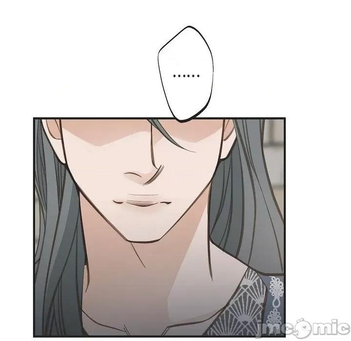 生存婚姻 生存婚姻-第 76 话 第60页