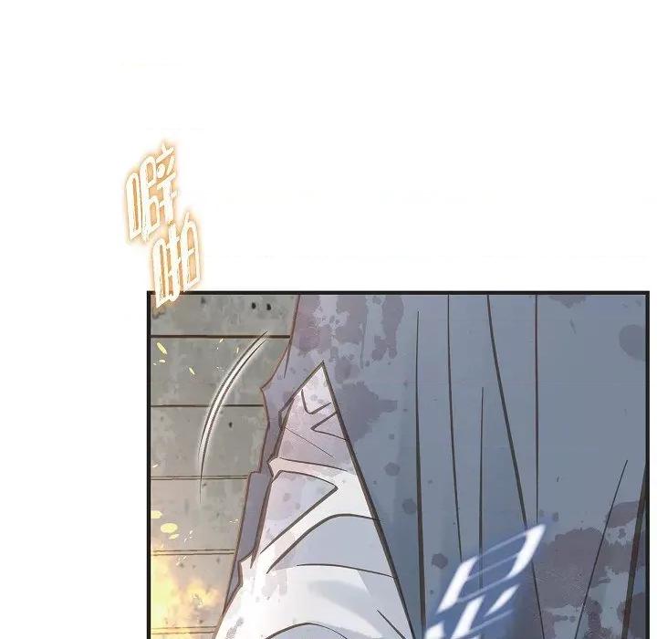 生存婚姻 生存婚姻-第 76 话 第61页