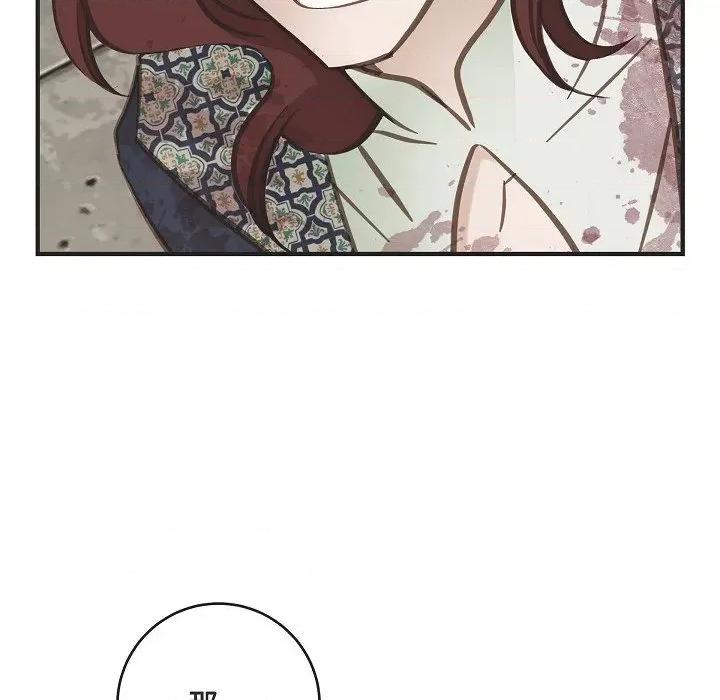 生存婚姻 生存婚姻-第 76 话 第116页