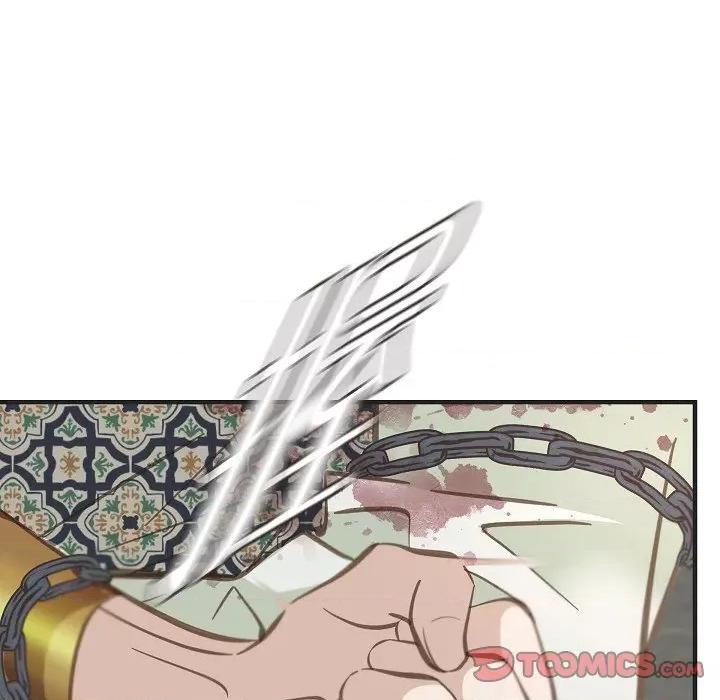生存婚姻 生存婚姻-第 77 话 第63页