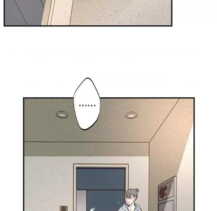 生存婚姻 生存婚姻-第 77 话 第83页