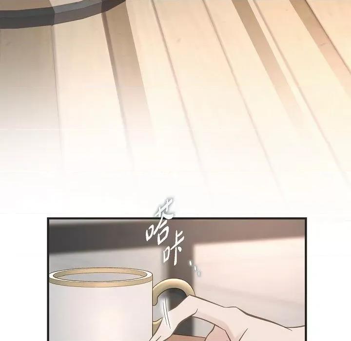 生存婚姻 生存婚姻-第 77 话 第94页