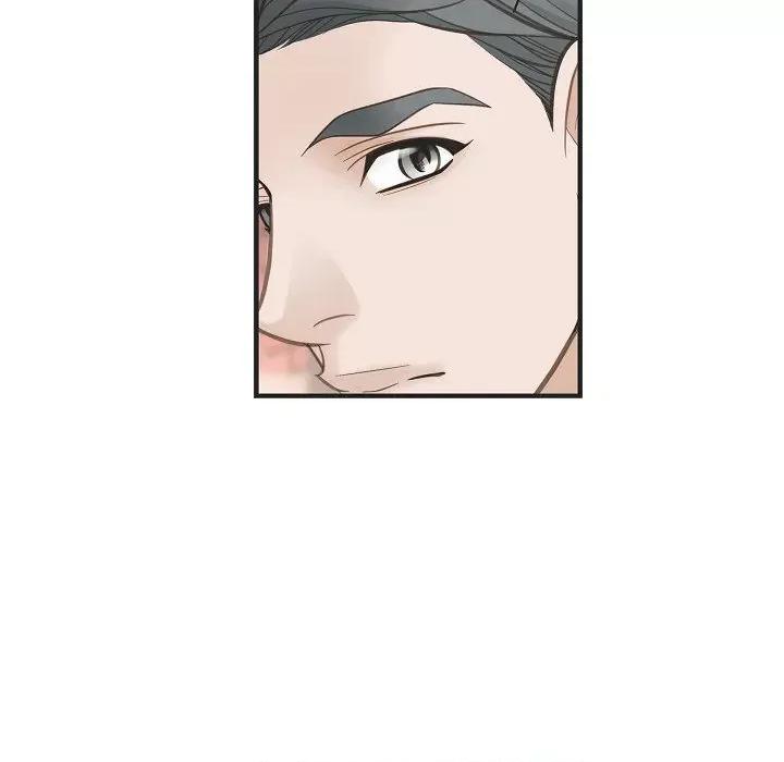 生存婚姻 生存婚姻-第 77 话 第97页