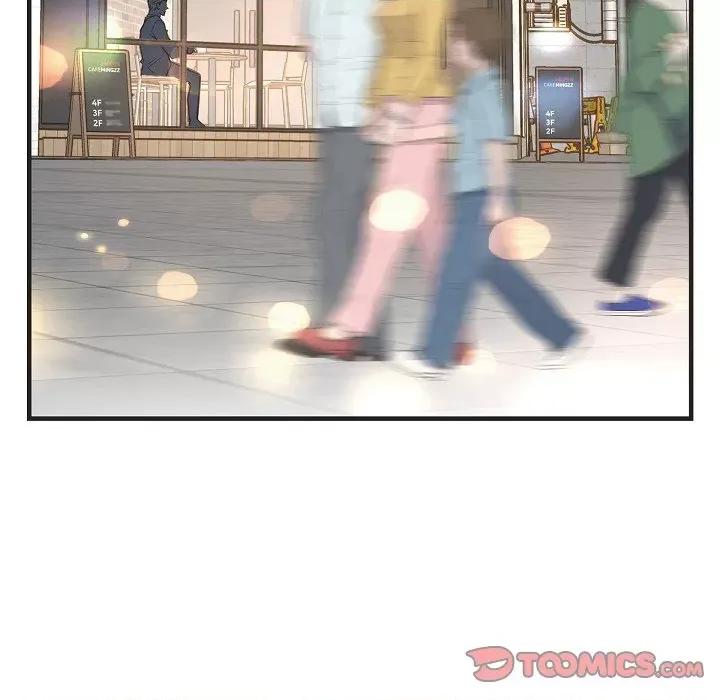 生存婚姻 生存婚姻-第 77 话 第99页