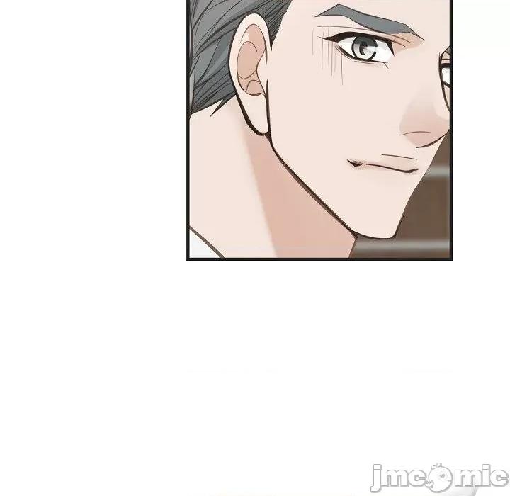 生存婚姻 生存婚姻-第 77 话 第130页