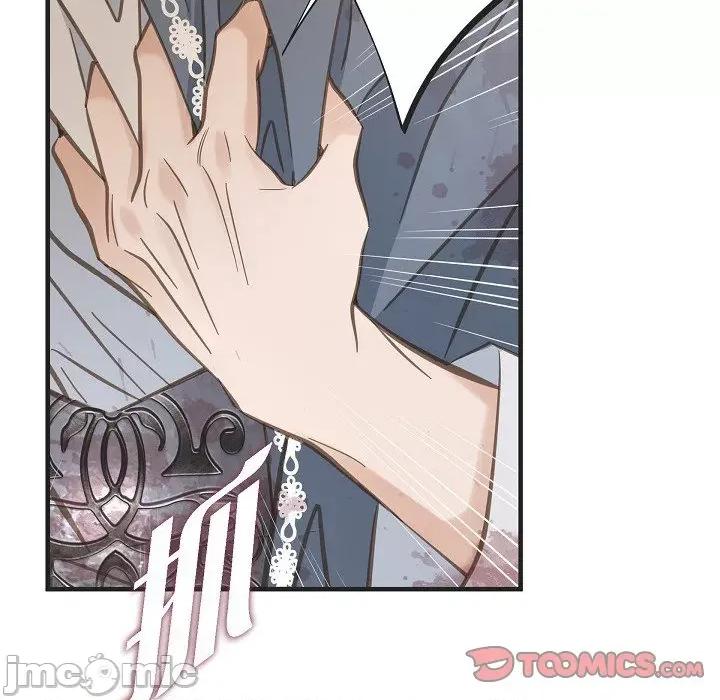 生存婚姻 生存婚姻-第 79 话 第30页