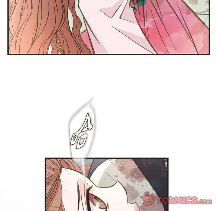 生存婚姻 生存婚姻-第 79 话 第93页