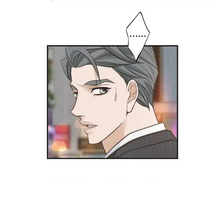 生存婚姻 生存婚姻-第 80 话 第23页