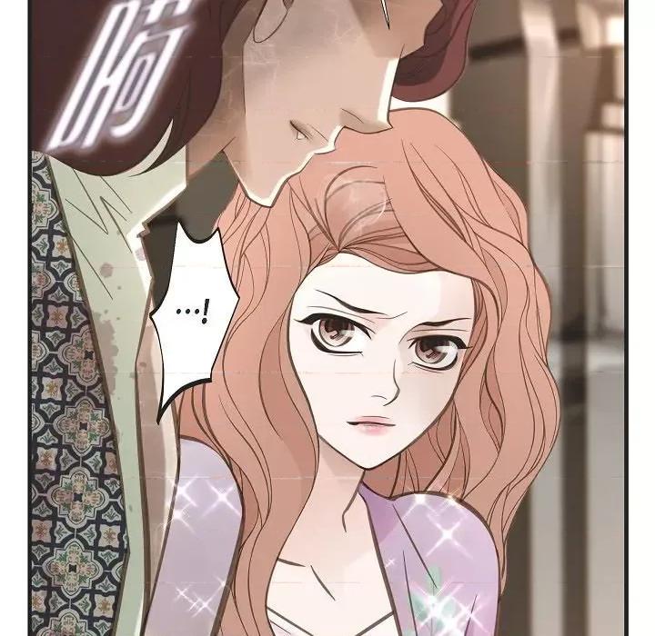 生存婚姻 生存婚姻-第 80 话 第77页