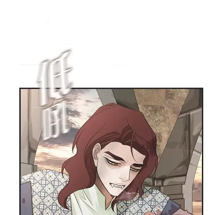 生存婚姻 生存婚姻-第 80 话 第96页
