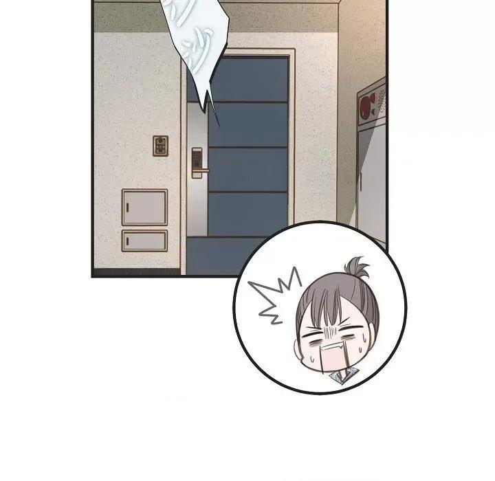 生存婚姻 生存婚姻-第 80 话 第109页