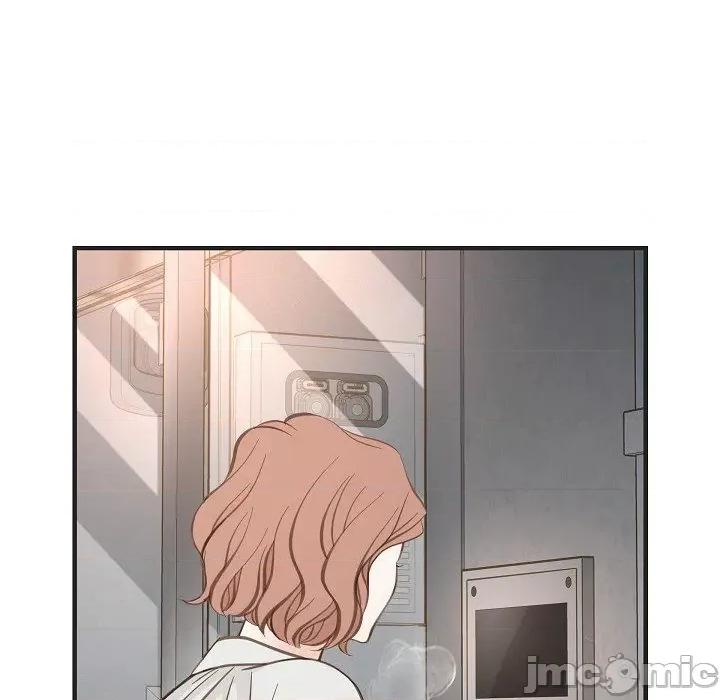 生存婚姻 生存婚姻-第 80 话 第110页