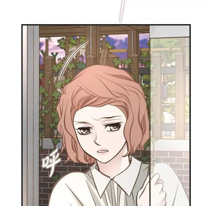 生存婚姻 生存婚姻-第 80 话 第119页