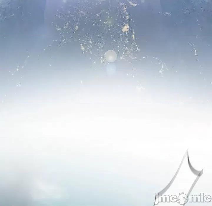 生存婚姻 生存婚姻-第 80 话 第145页