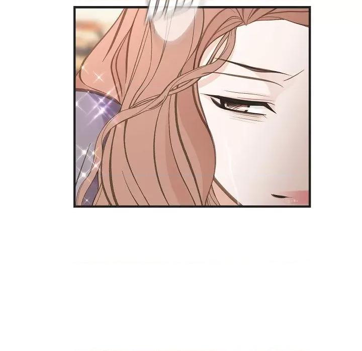 生存婚姻 生存婚姻-第 80 话 第151页