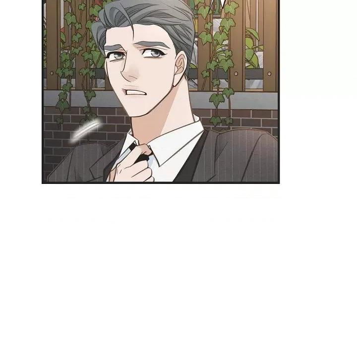 生存婚姻 生存婚姻-第 81 话 第61页