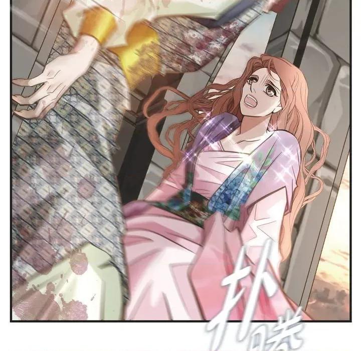 生存婚姻 生存婚姻-第 81 话 第67页