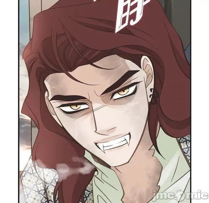 生存婚姻 生存婚姻-第 81 话 第70页