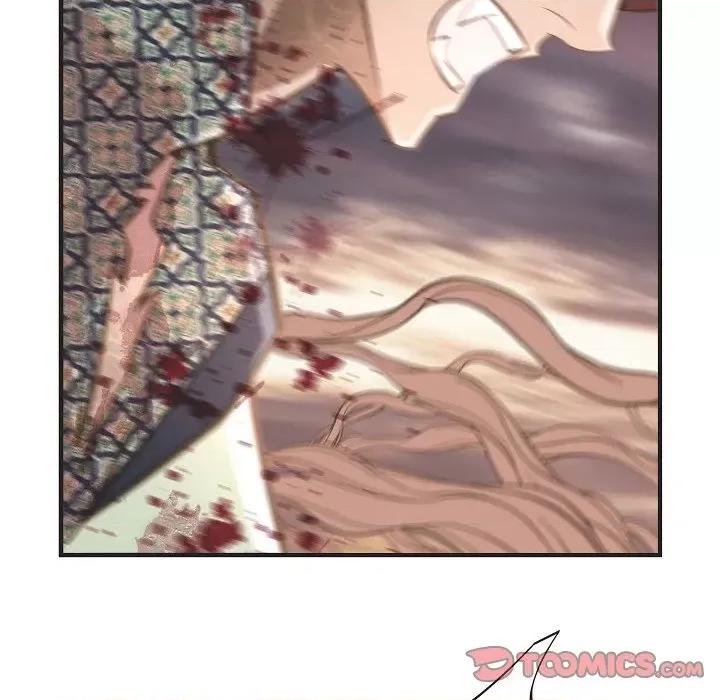 生存婚姻 生存婚姻-第 81 话 第84页