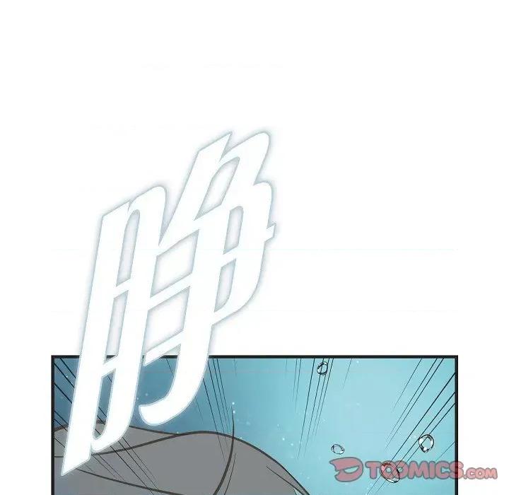 生存婚姻 生存婚姻-第 81 话 第129页
