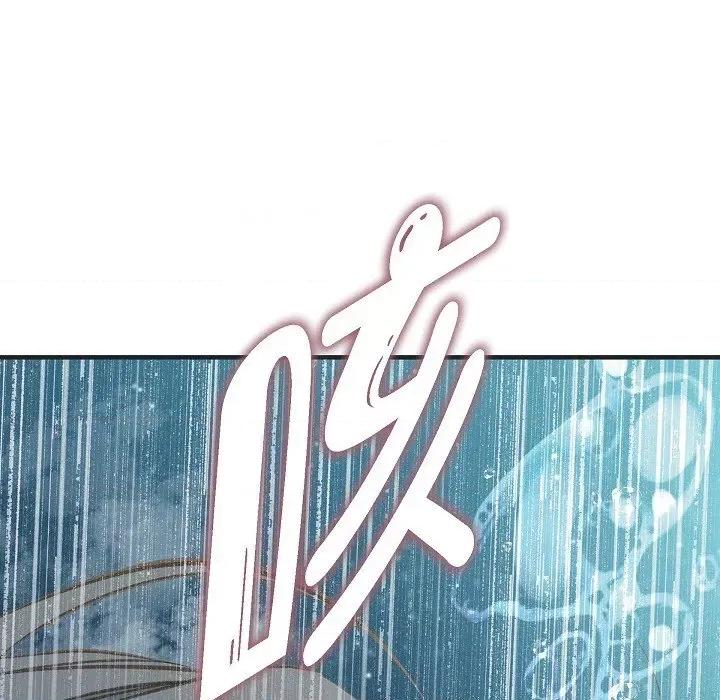 生存婚姻 生存婚姻-第 81 话 第131页
