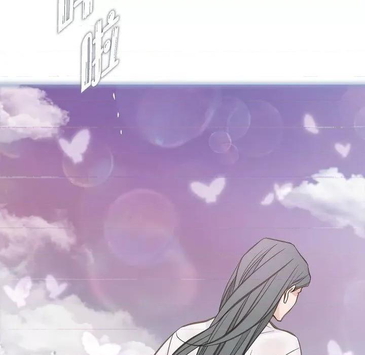 生存婚姻 生存婚姻-第 82 话 第24页