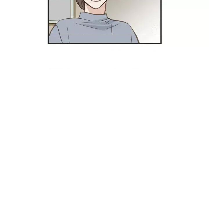 生存婚姻 生存婚姻-第 82 话 第103页