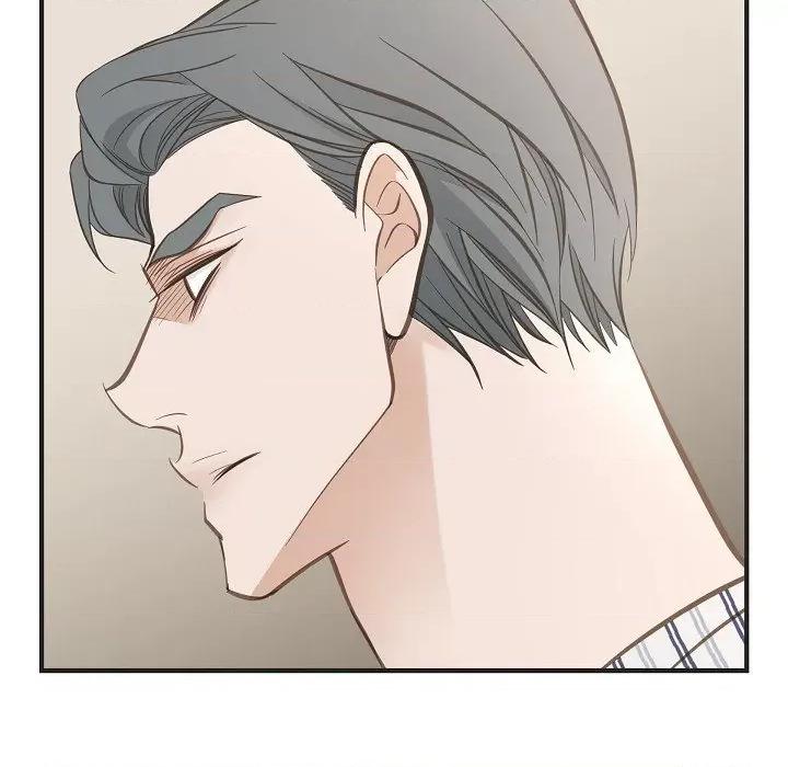 生存婚姻 生存婚姻-第 82 话 第139页