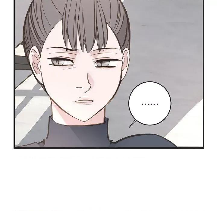 生存婚姻 生存婚姻-第 82 话 第153页