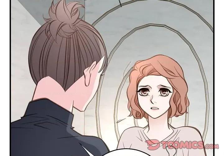 生存婚姻 生存婚姻-第 83 话 第3页