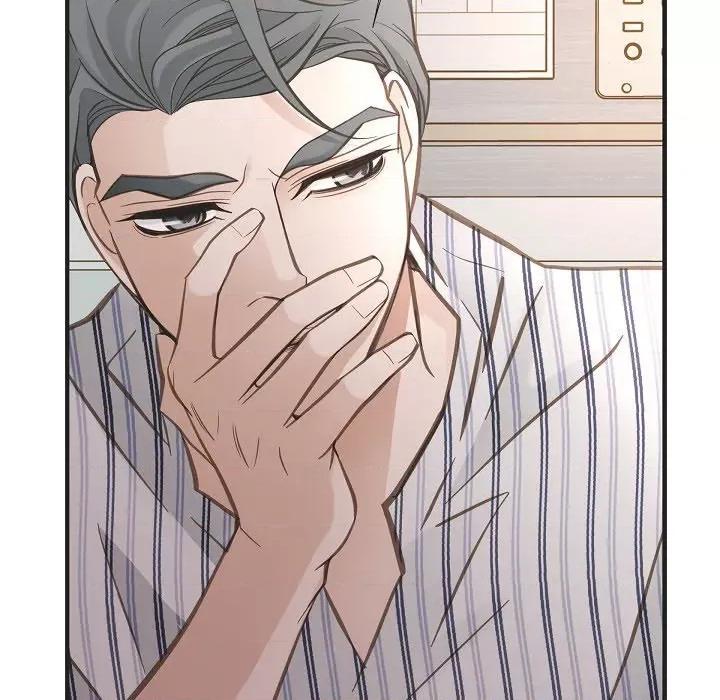 生存婚姻 生存婚姻-第 83 话 第83页