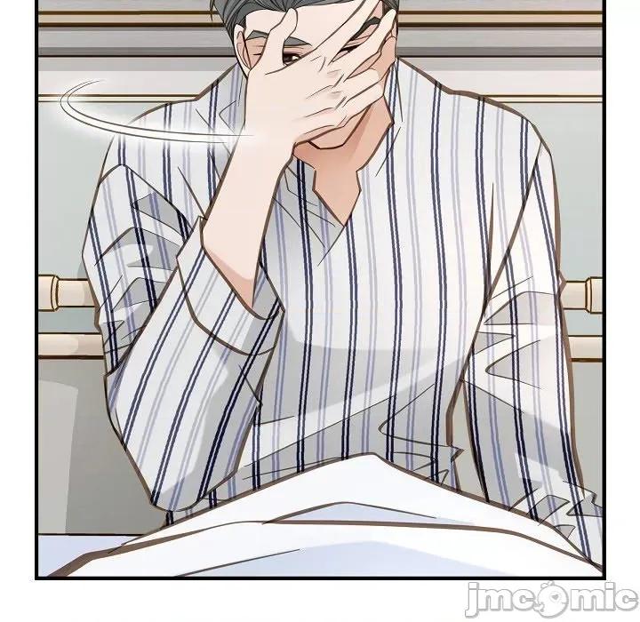 生存婚姻 生存婚姻-第 83 话 第110页