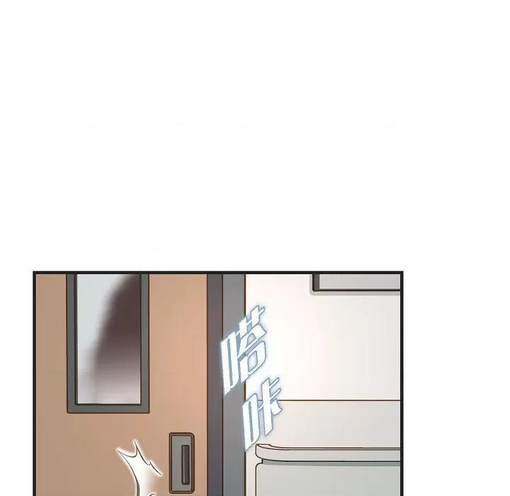 生存婚姻 生存婚姻-第 83 话 第117页