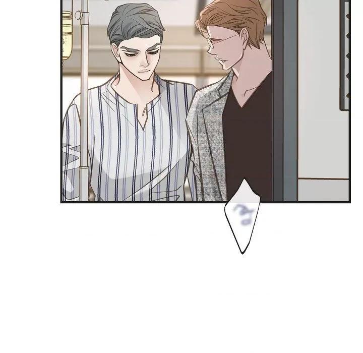 生存婚姻 生存婚姻-第 83 话 第119页