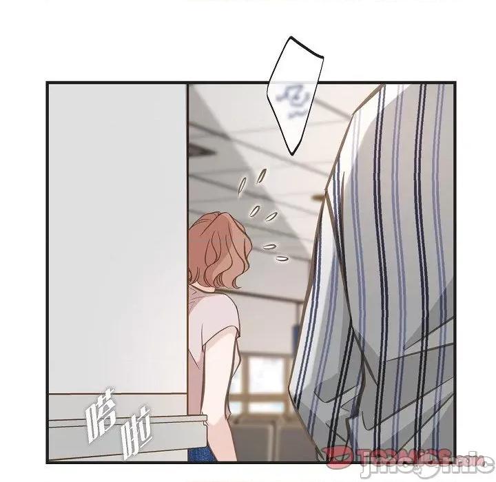 生存婚姻 生存婚姻-第 83 话 第120页