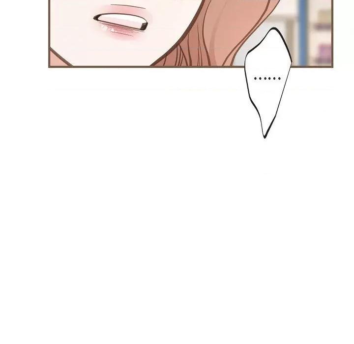 生存婚姻 生存婚姻-第 83 话 第128页