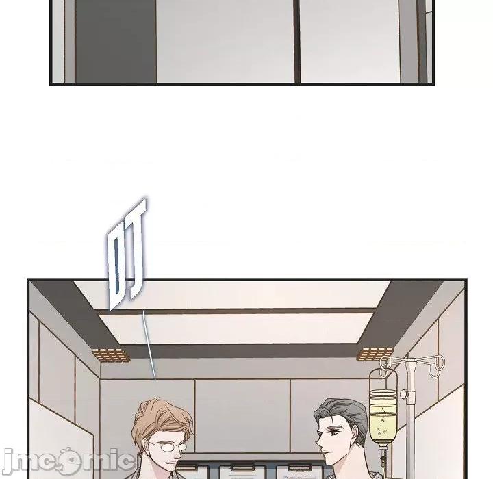 生存婚姻 生存婚姻-第 83 话 第130页