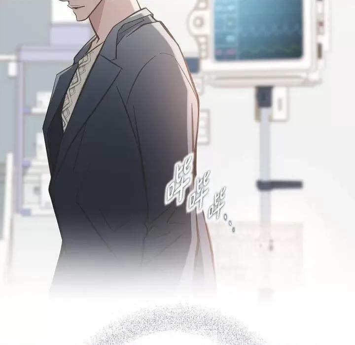 生存婚姻 生存婚姻-第 84 话 第46页