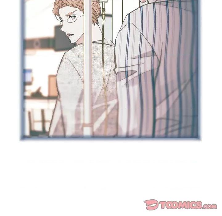 生存婚姻 生存婚姻-第 84 话 第48页