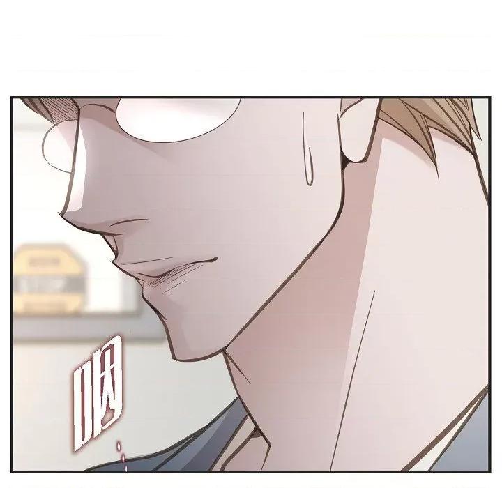 生存婚姻 生存婚姻-第 84 话 第49页