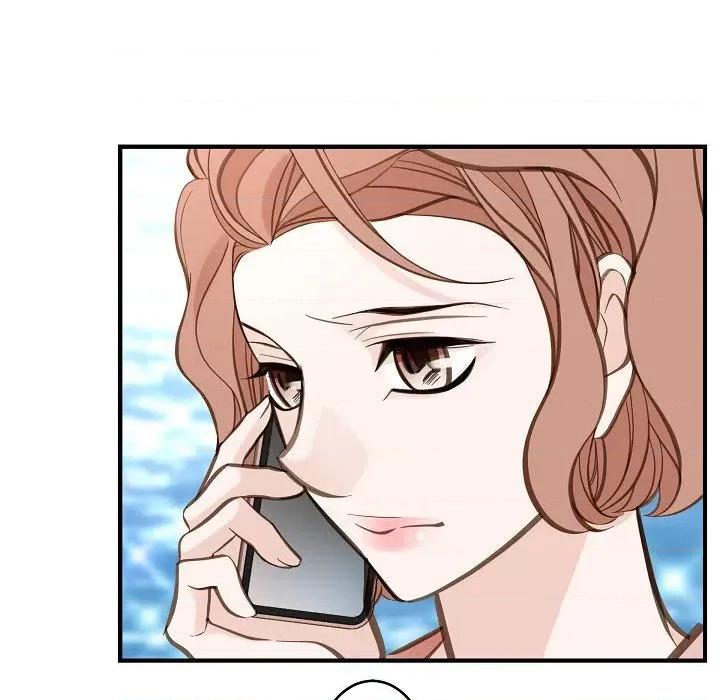 生存婚姻 生存婚姻-第 84 话 第76页