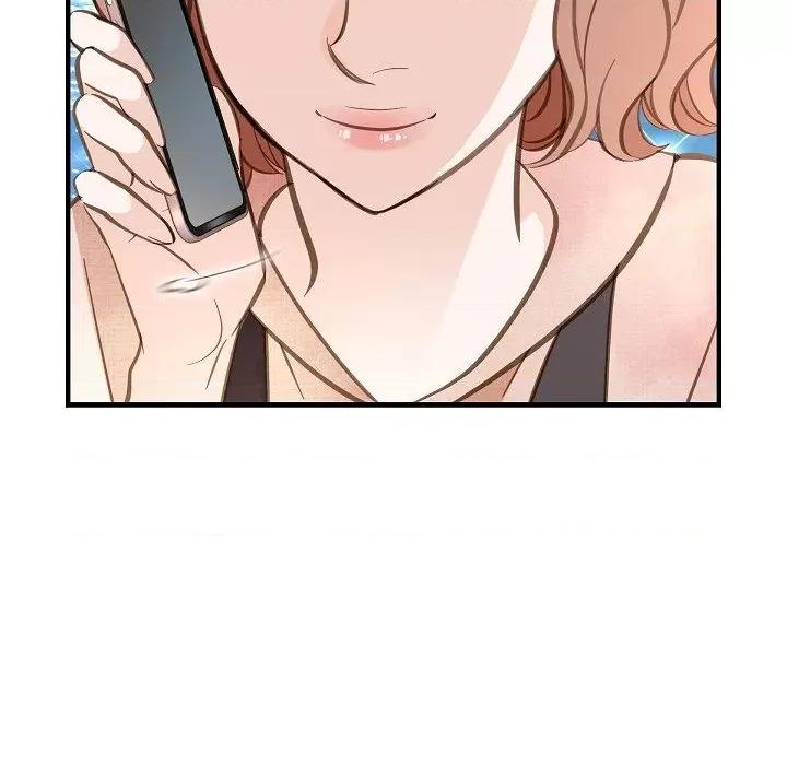 生存婚姻 生存婚姻-第 84 话 第94页